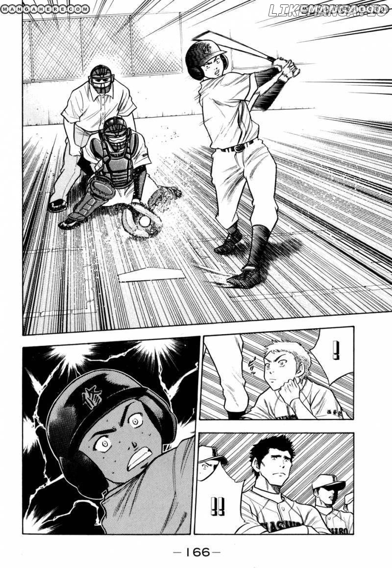 Daiya no A Chapter 56 - page 18