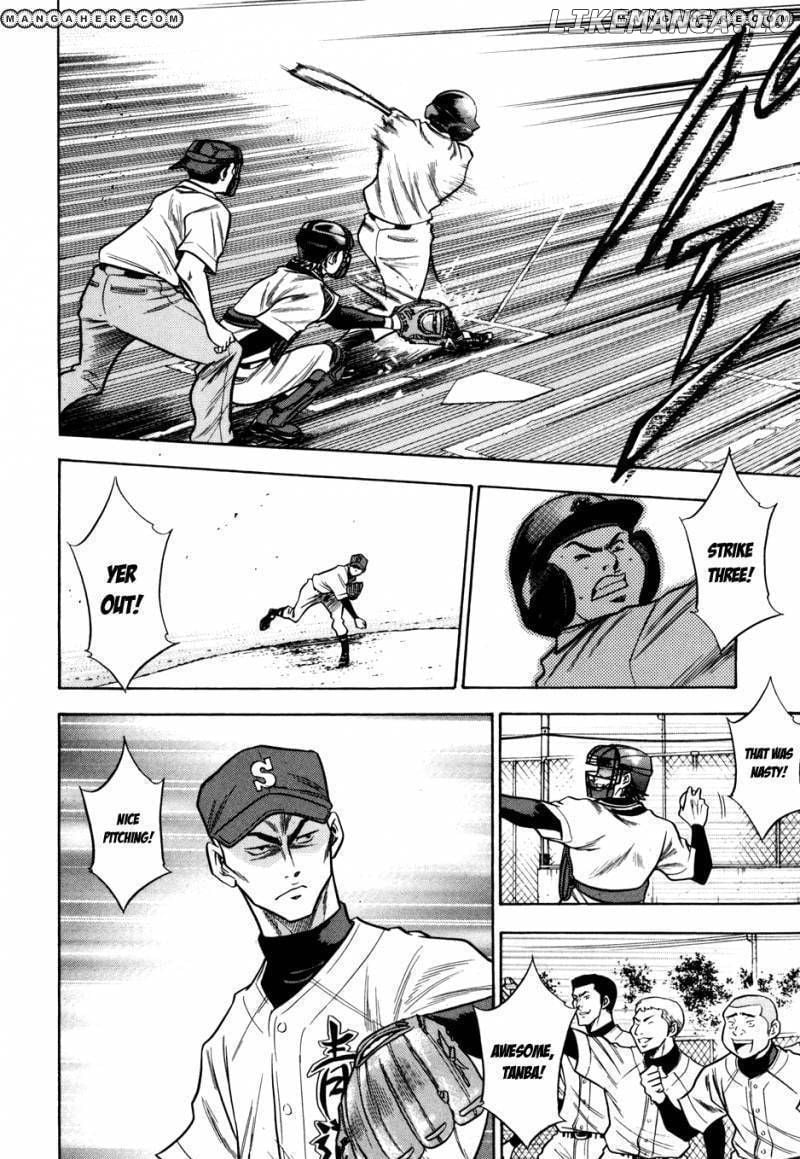 Daiya no A Chapter 56 - page 4