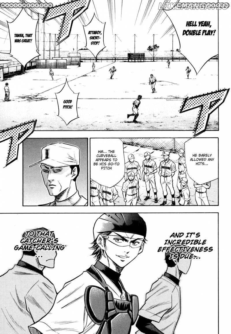 Daiya no A Chapter 56 - page 7