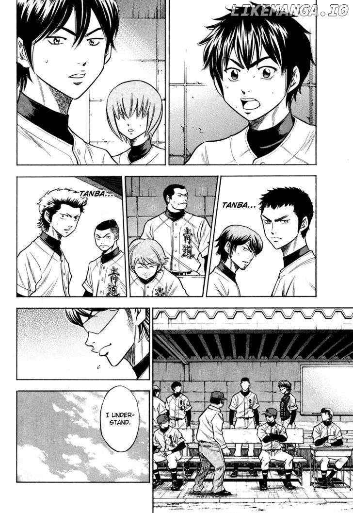 Daiya no A Chapter 57 - page 10