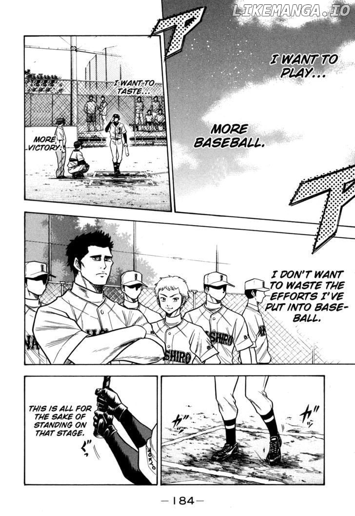 Daiya no A Chapter 57 - page 16