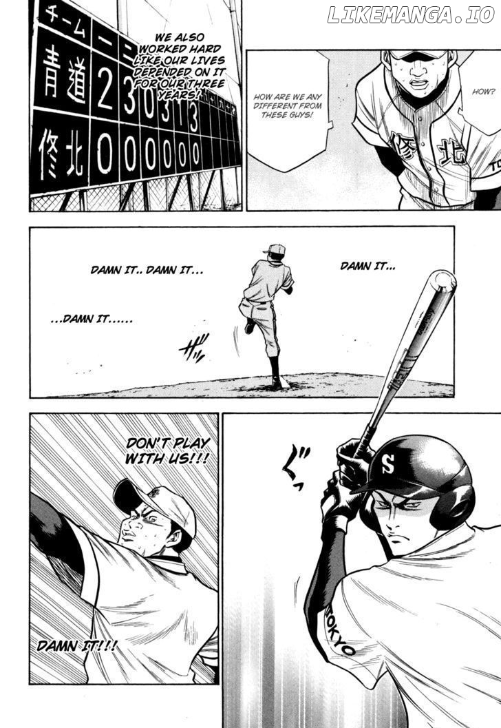 Daiya no A Chapter 57 - page 18