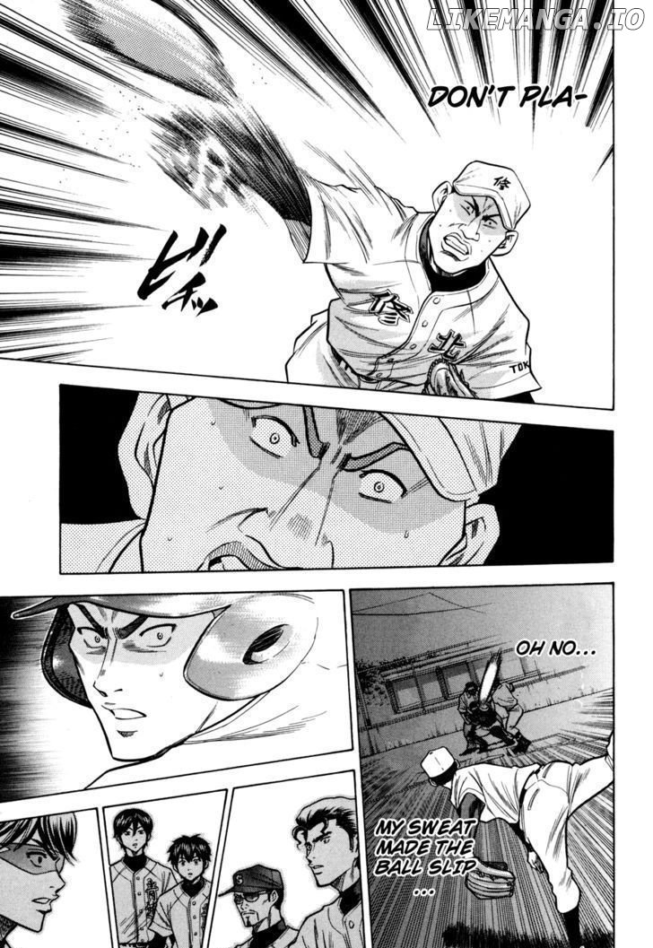 Daiya no A Chapter 57 - page 19