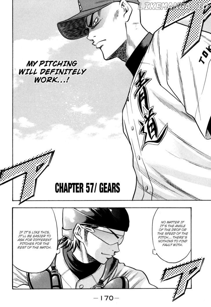 Daiya no A Chapter 57 - page 2