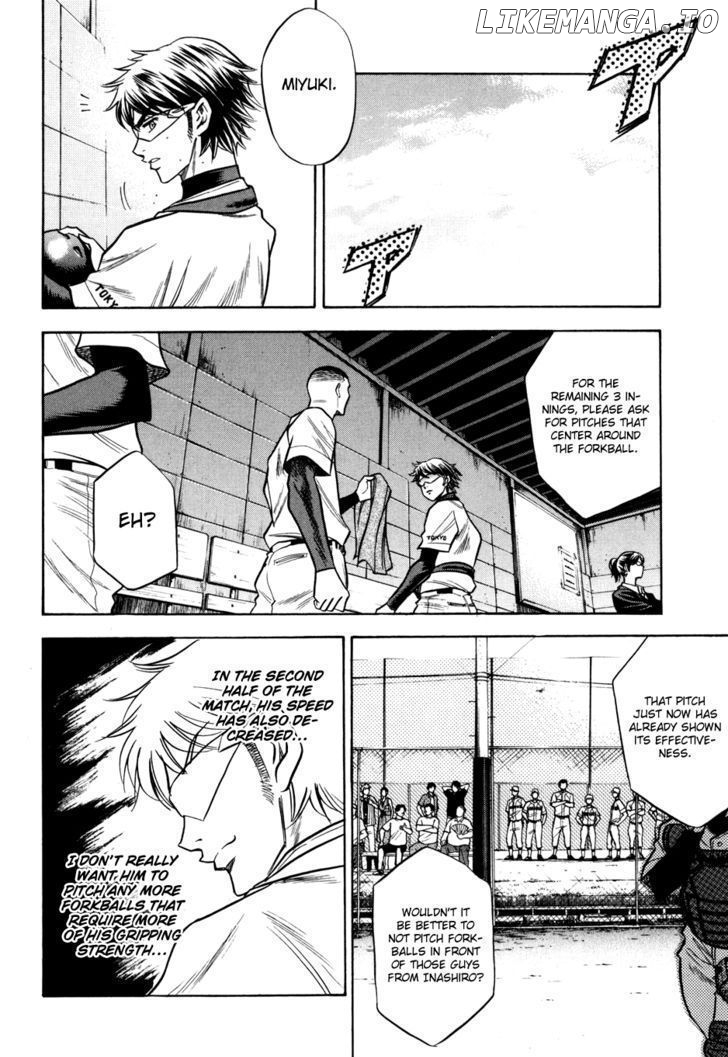 Daiya no A Chapter 57 - page 4