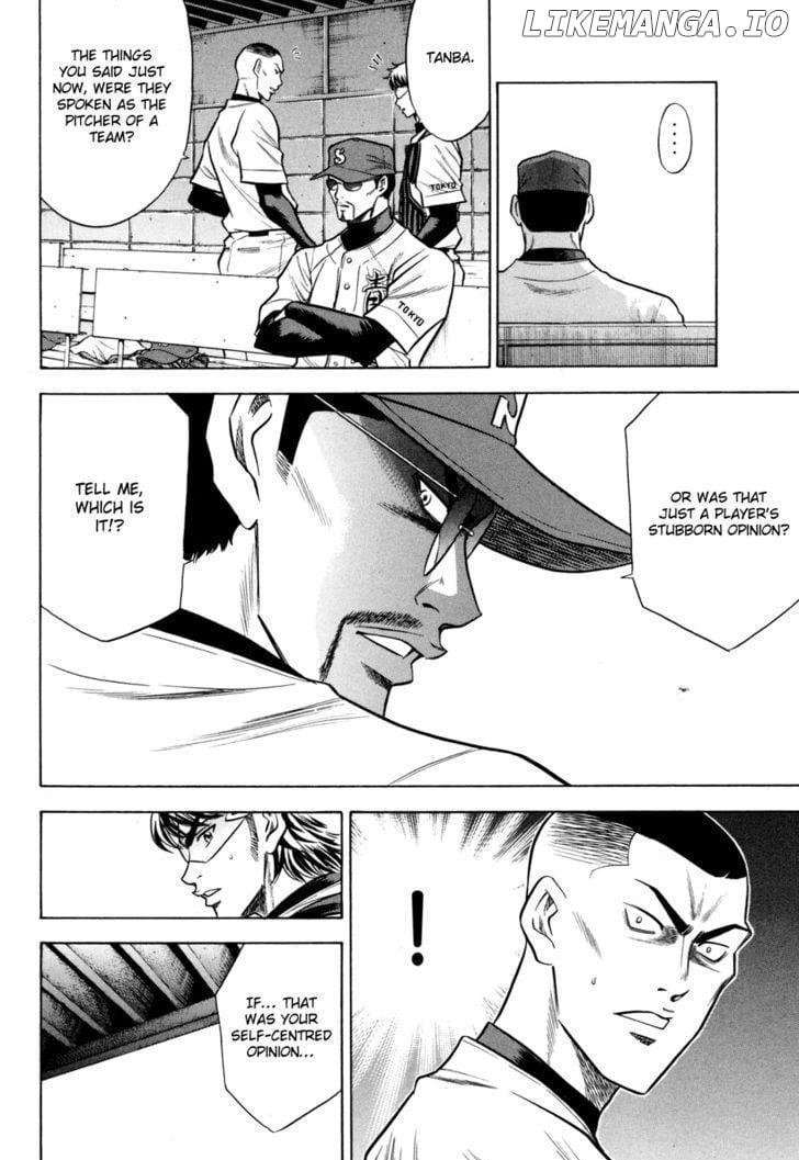 Daiya no A Chapter 57 - page 6