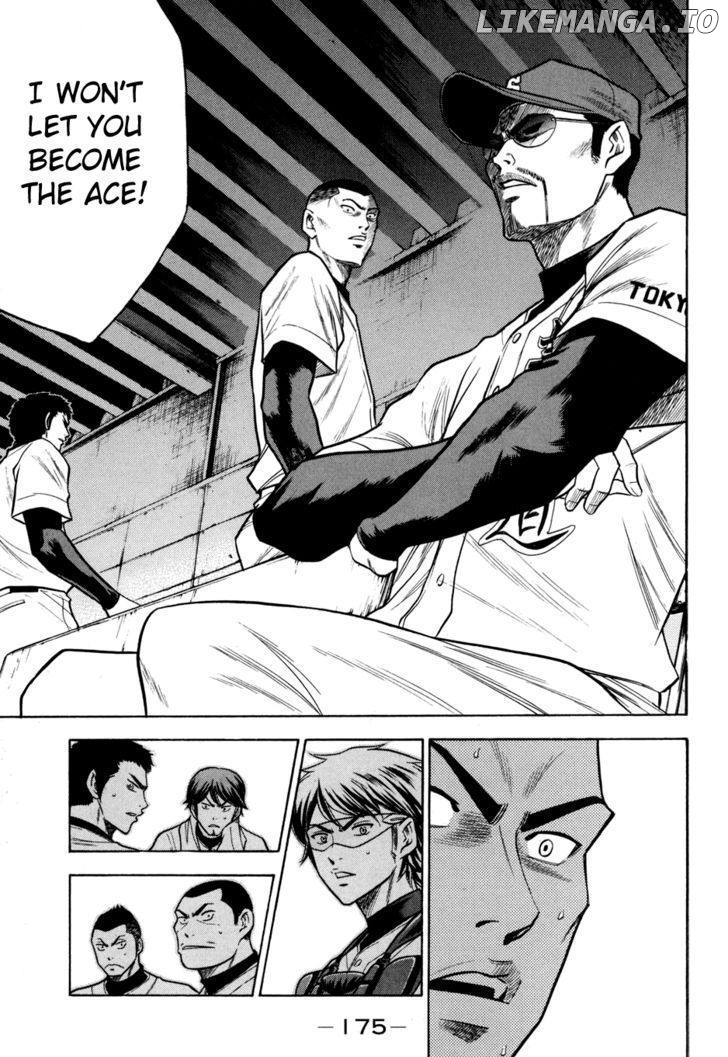 Daiya no A Chapter 57 - page 7