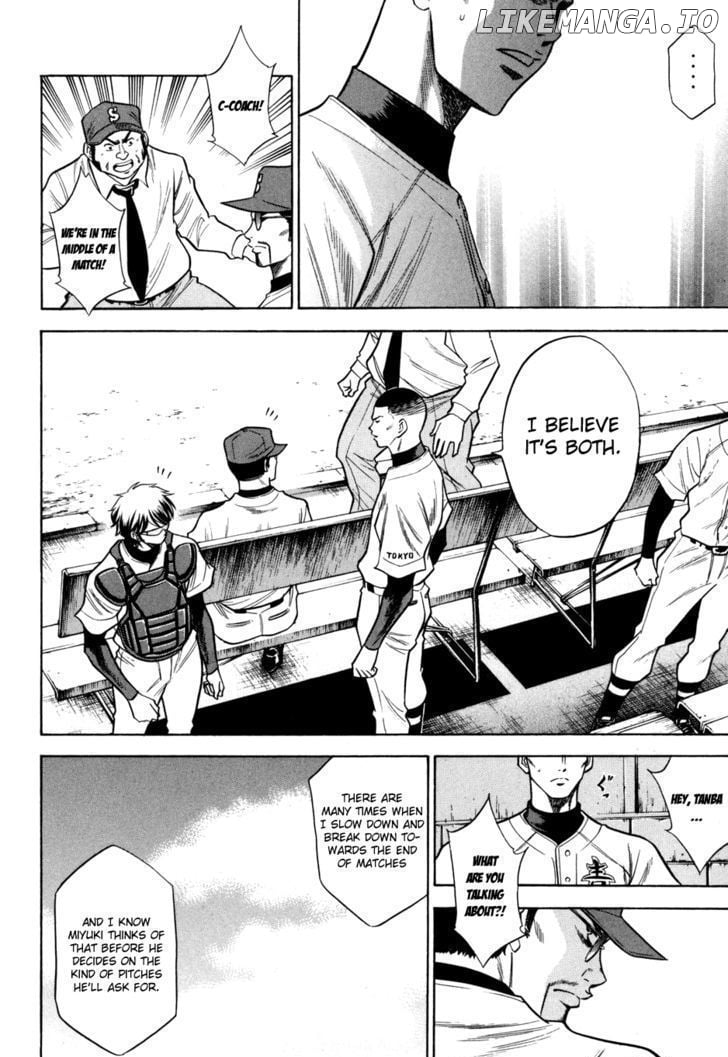 Daiya no A Chapter 57 - page 8