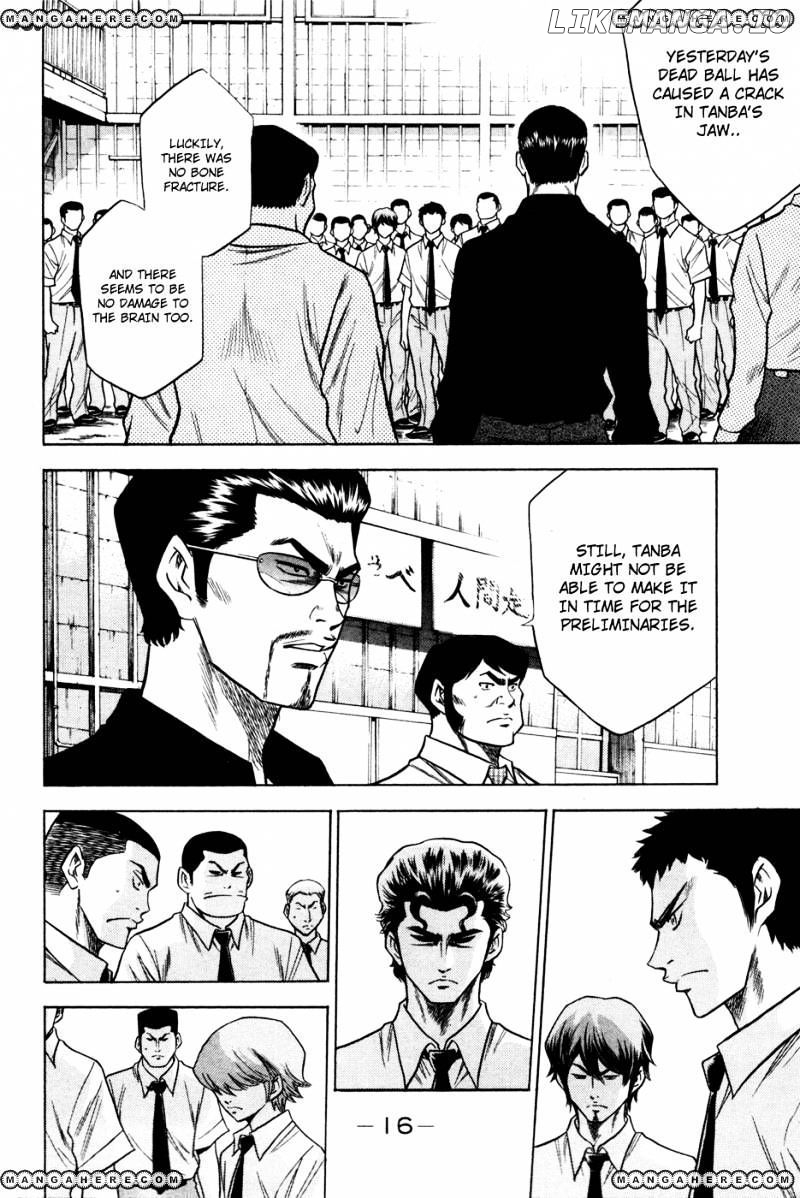 Daiya no A Chapter 58 - page 17