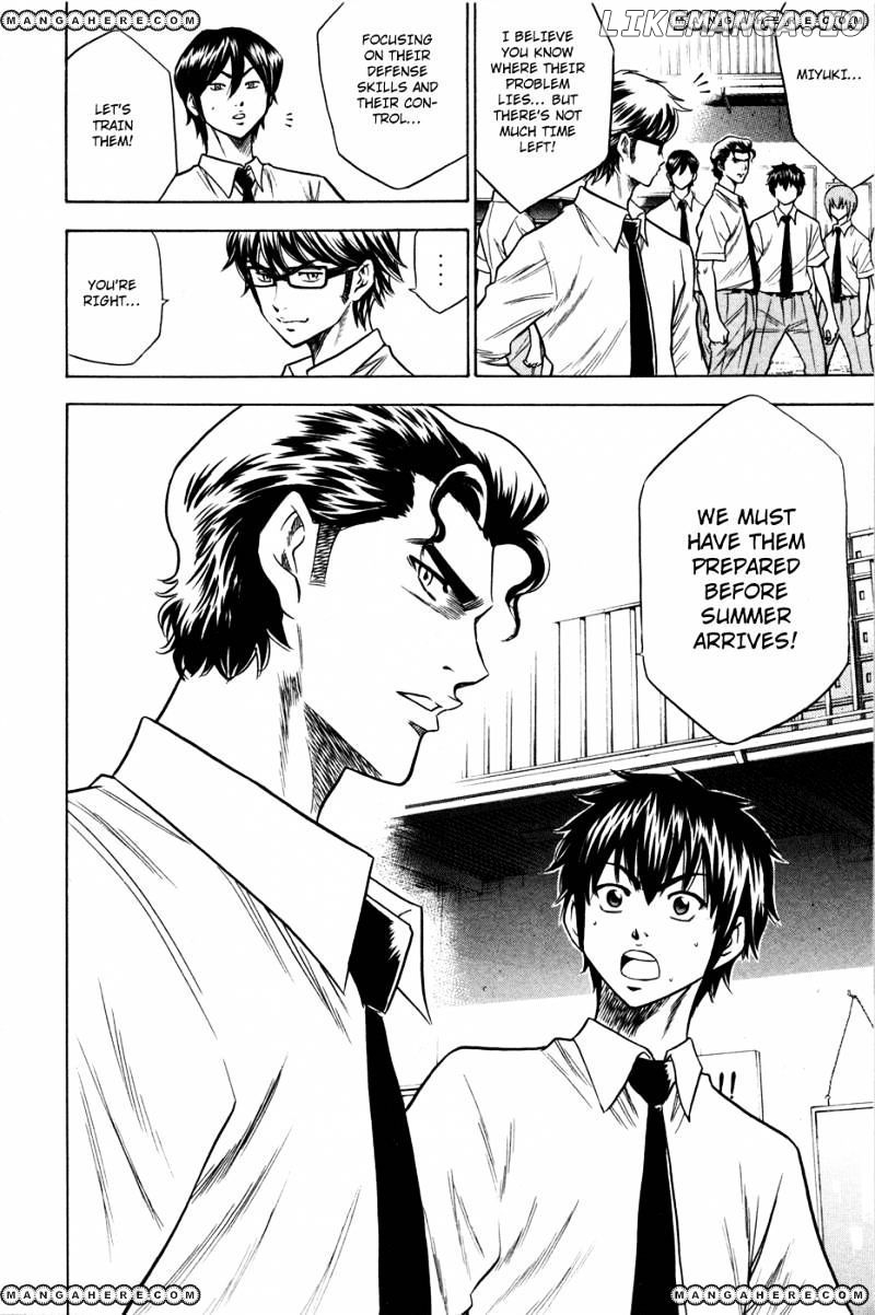 Daiya no A Chapter 58 - page 23