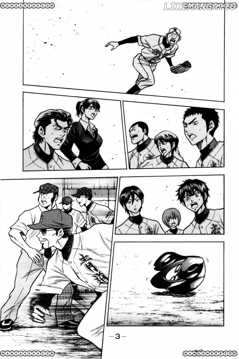 Daiya no A Chapter 58 - page 5