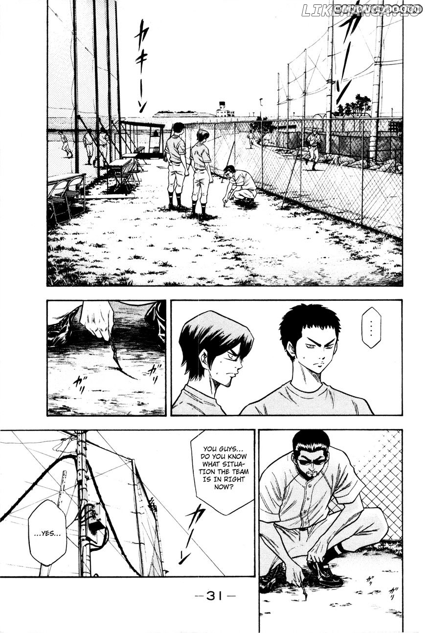 Daiya no A Chapter 59 - page 10