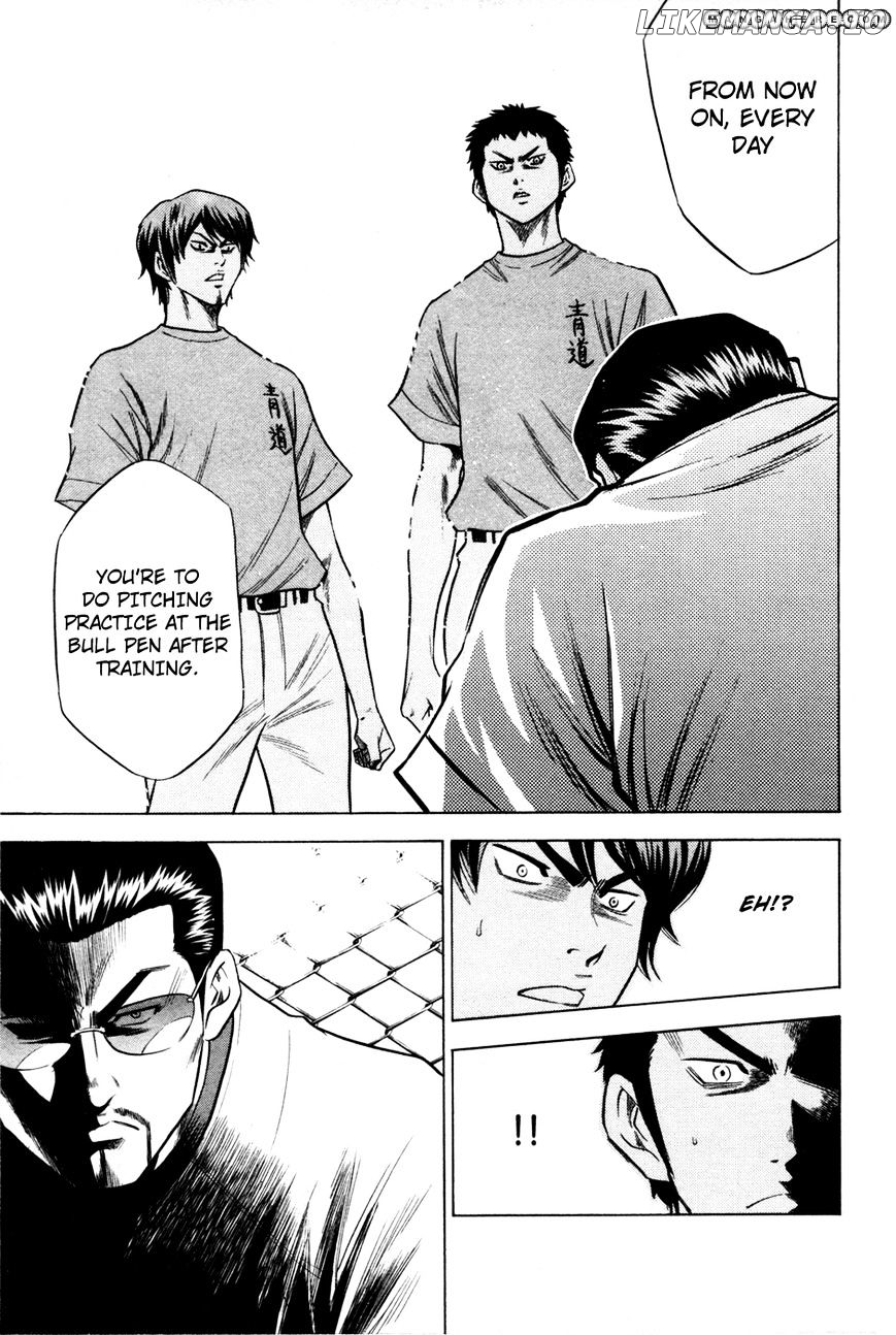 Daiya no A Chapter 59 - page 12