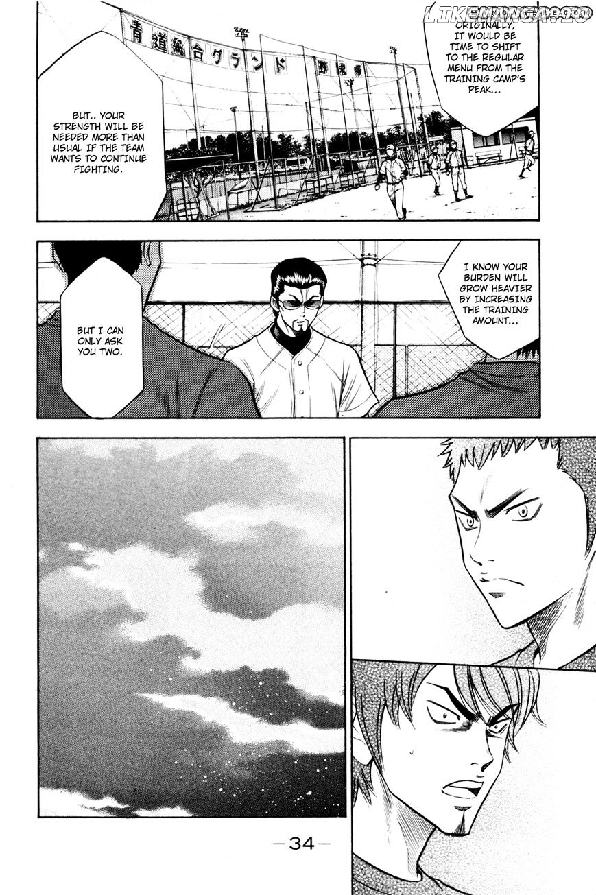 Daiya no A Chapter 59 - page 13