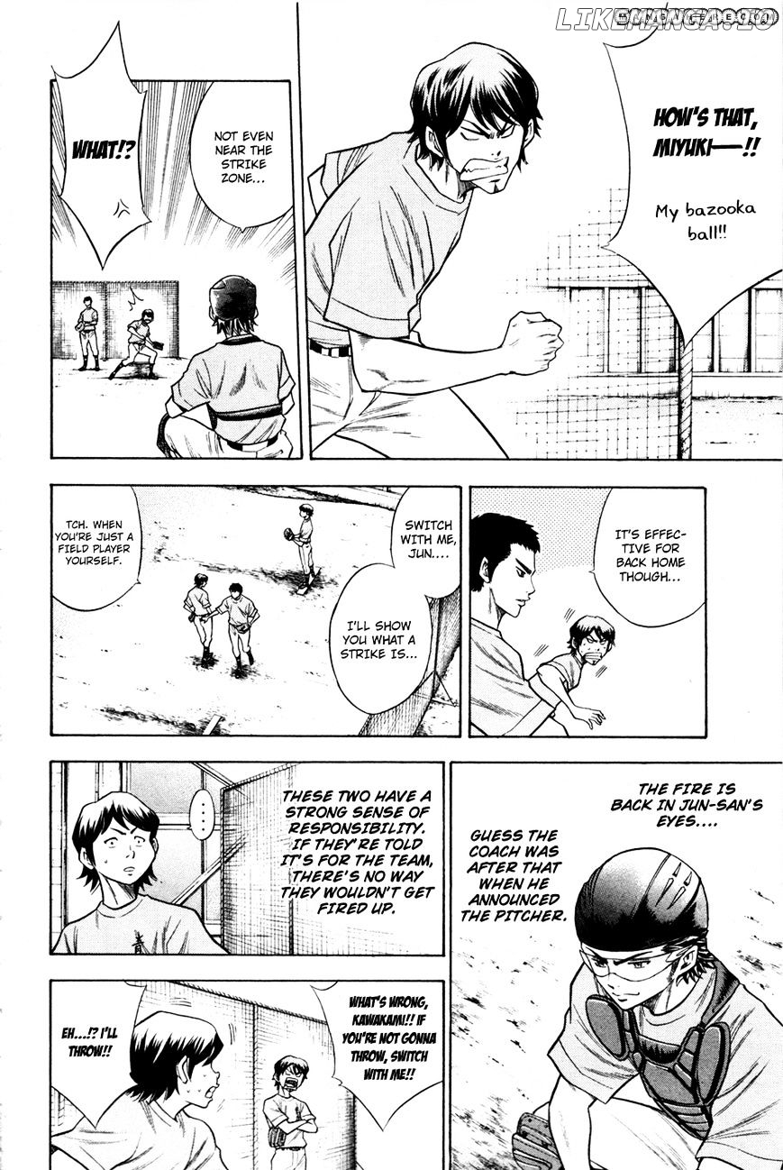 Daiya no A Chapter 59 - page 15