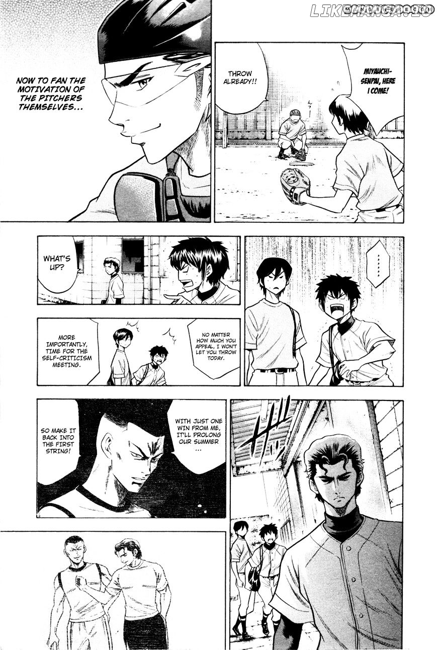 Daiya no A Chapter 59 - page 16