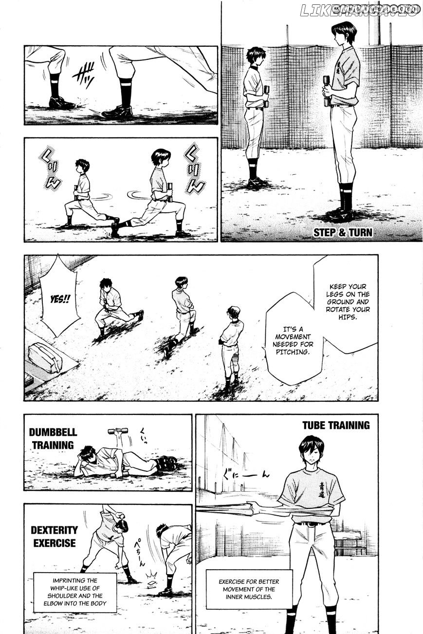 Daiya no A Chapter 59 - page 5