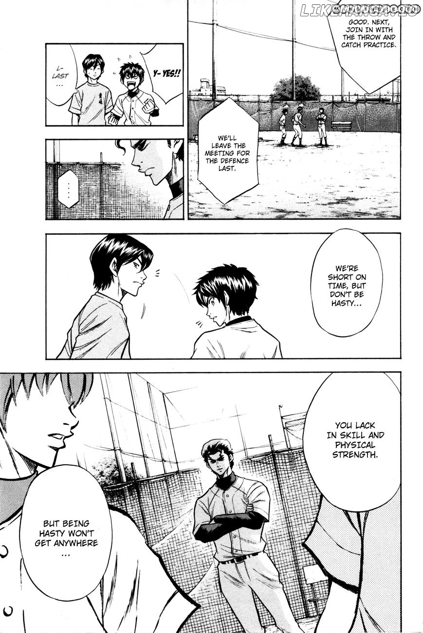 Daiya no A Chapter 59 - page 6