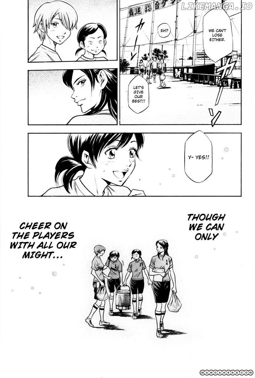 Daiya no A Chapter 60 - page 17