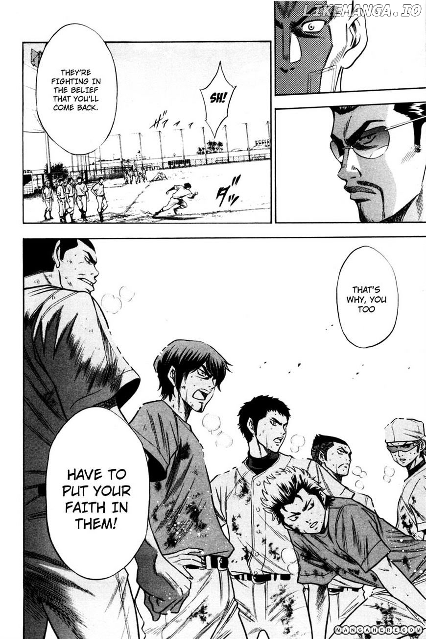 Daiya no A Chapter 60 - page 20