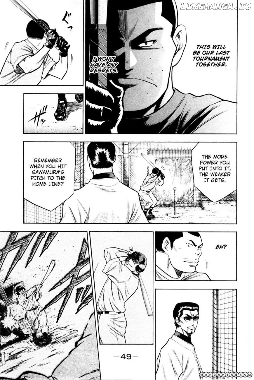 Daiya no A Chapter 60 - page 7