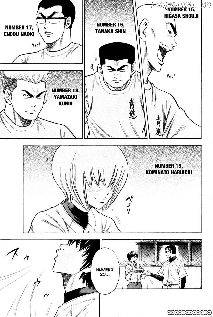 Daiya no A Chapter 61 - page 10