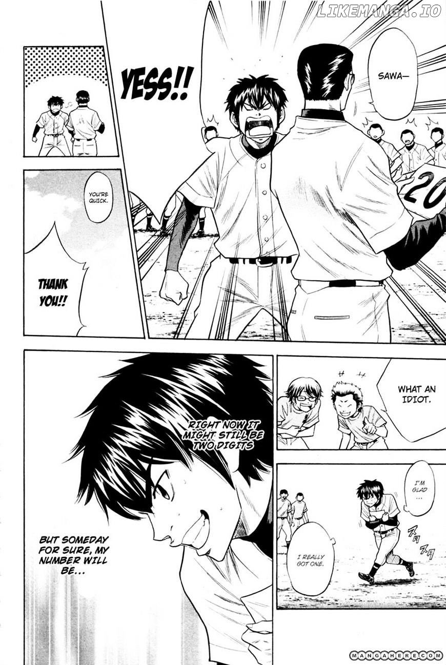 Daiya no A Chapter 61 - page 11