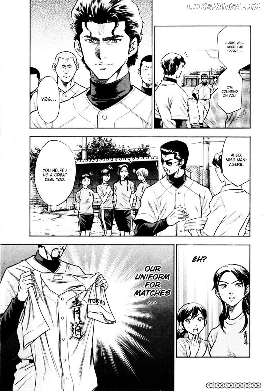 Daiya no A Chapter 61 - page 12