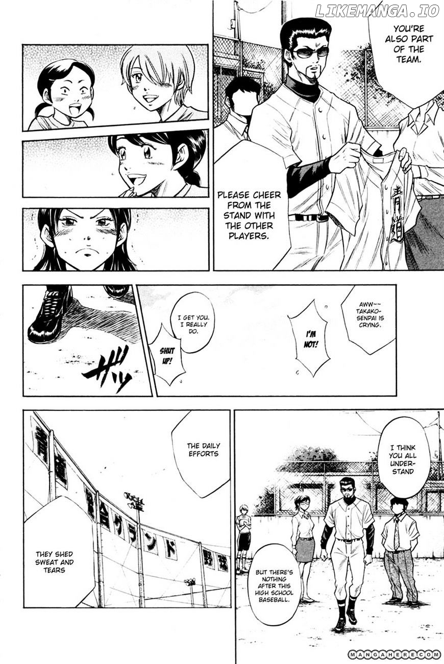 Daiya no A Chapter 61 - page 13