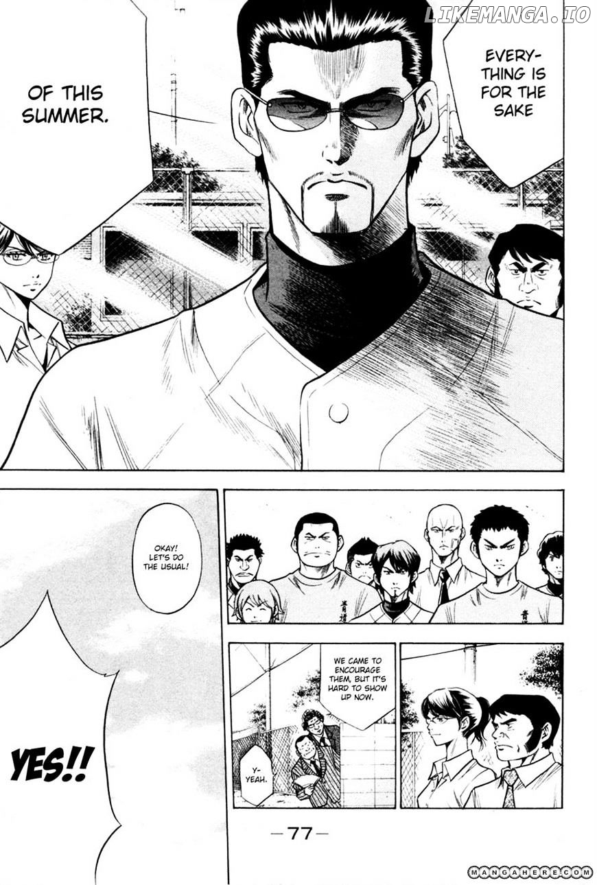 Daiya no A Chapter 61 - page 14