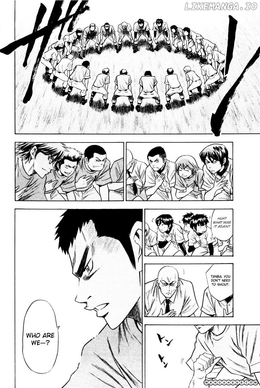 Daiya no A Chapter 61 - page 15