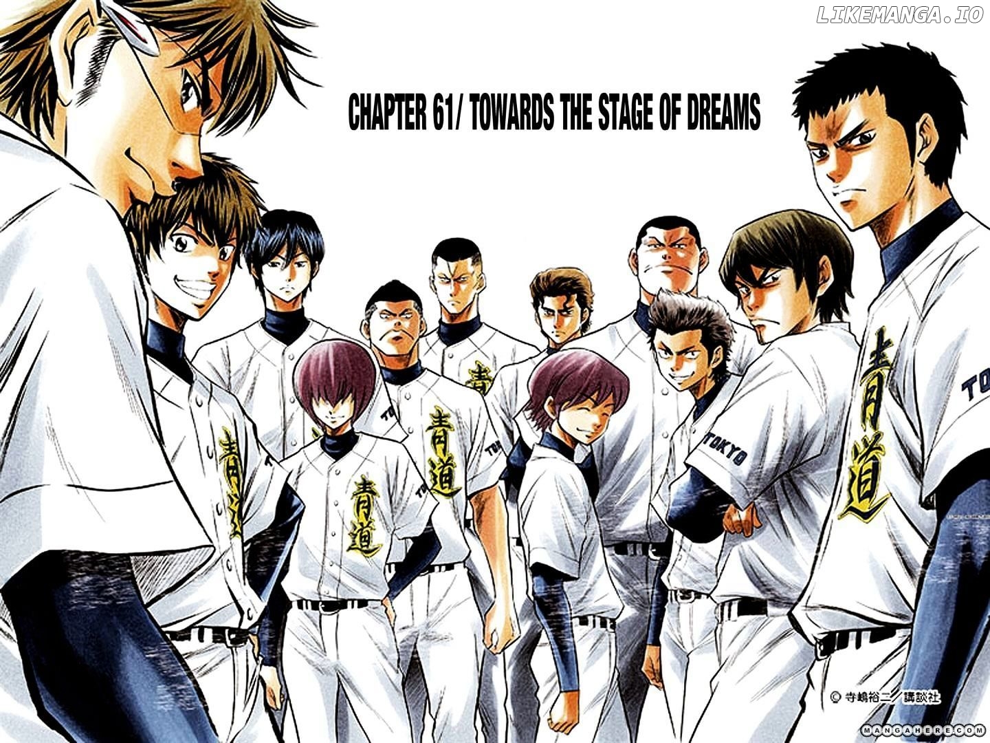 Daiya no A Chapter 61 - page 2