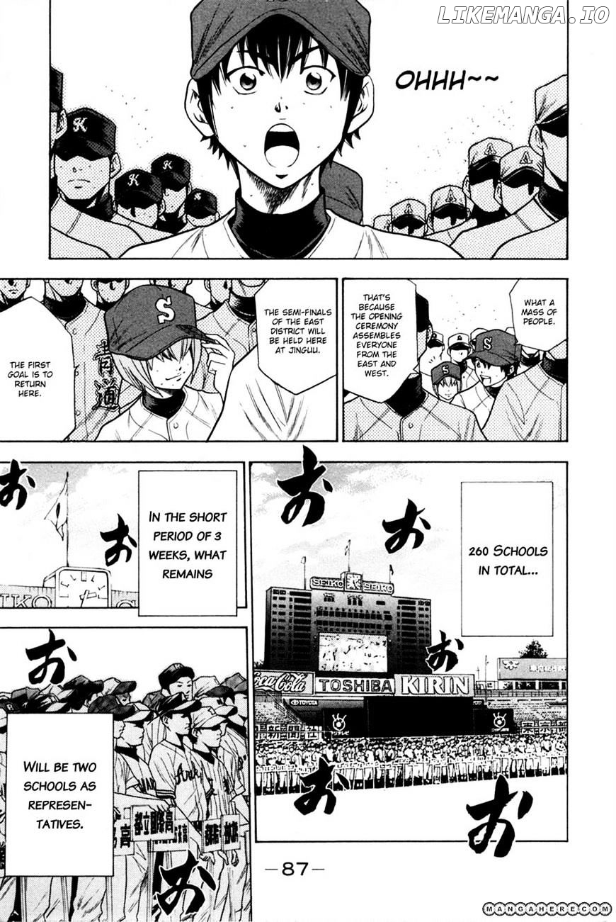 Daiya no A Chapter 61 - page 22