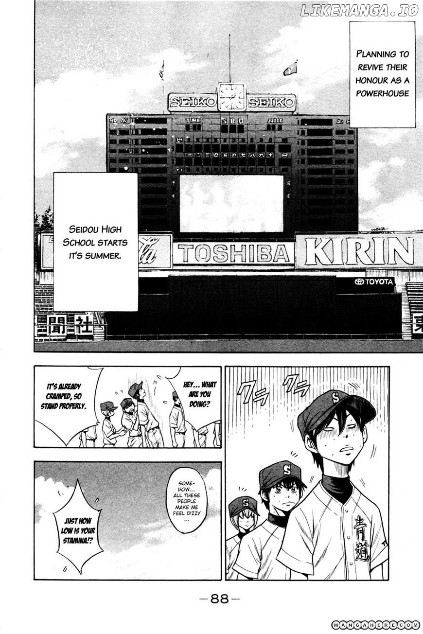 Daiya no A Chapter 61 - page 23