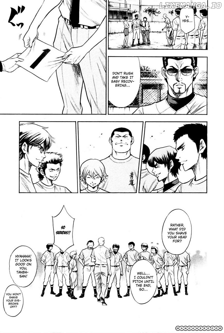 Daiya no A Chapter 61 - page 6