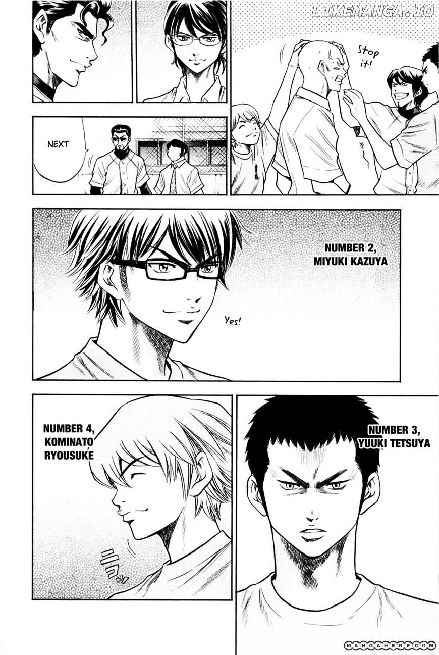 Daiya no A Chapter 61 - page 7