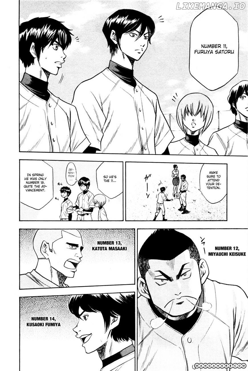 Daiya no A Chapter 61 - page 9