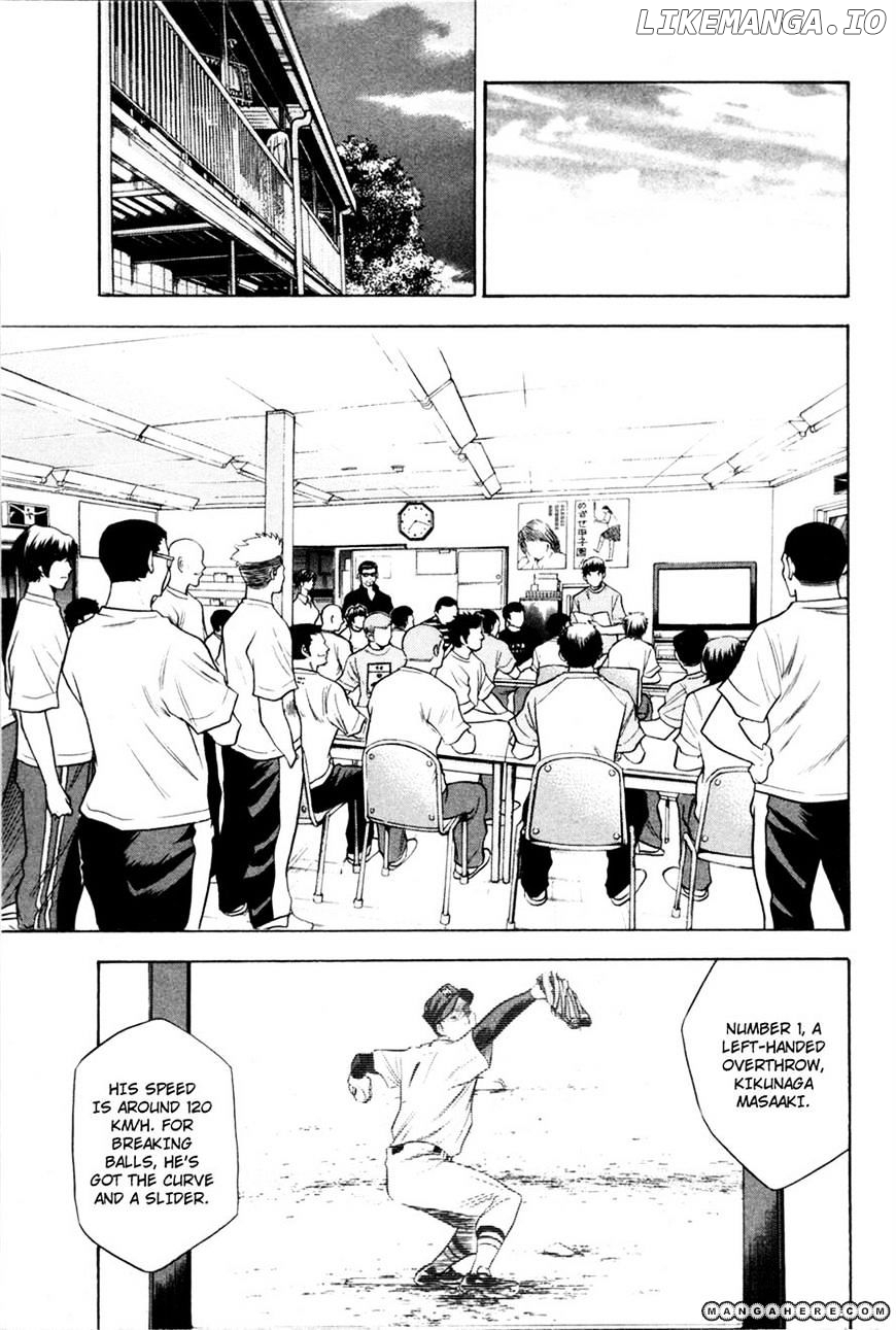 Daiya no A Chapter 62 - page 11