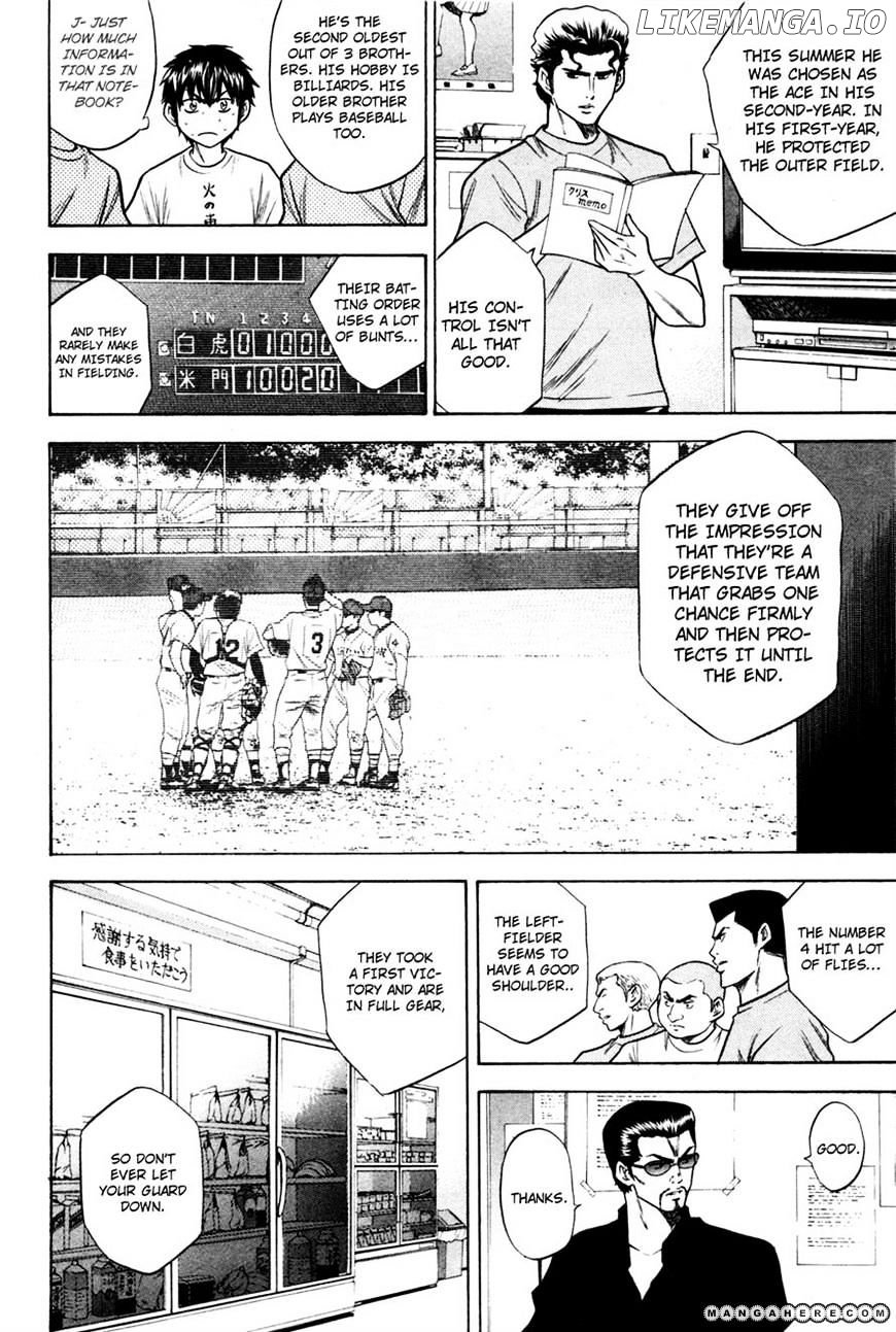 Daiya no A Chapter 62 - page 12