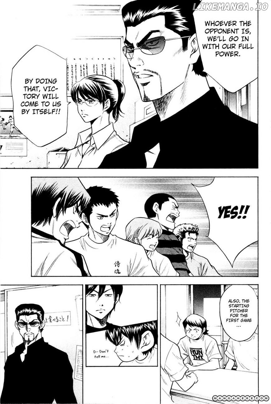 Daiya no A Chapter 62 - page 13