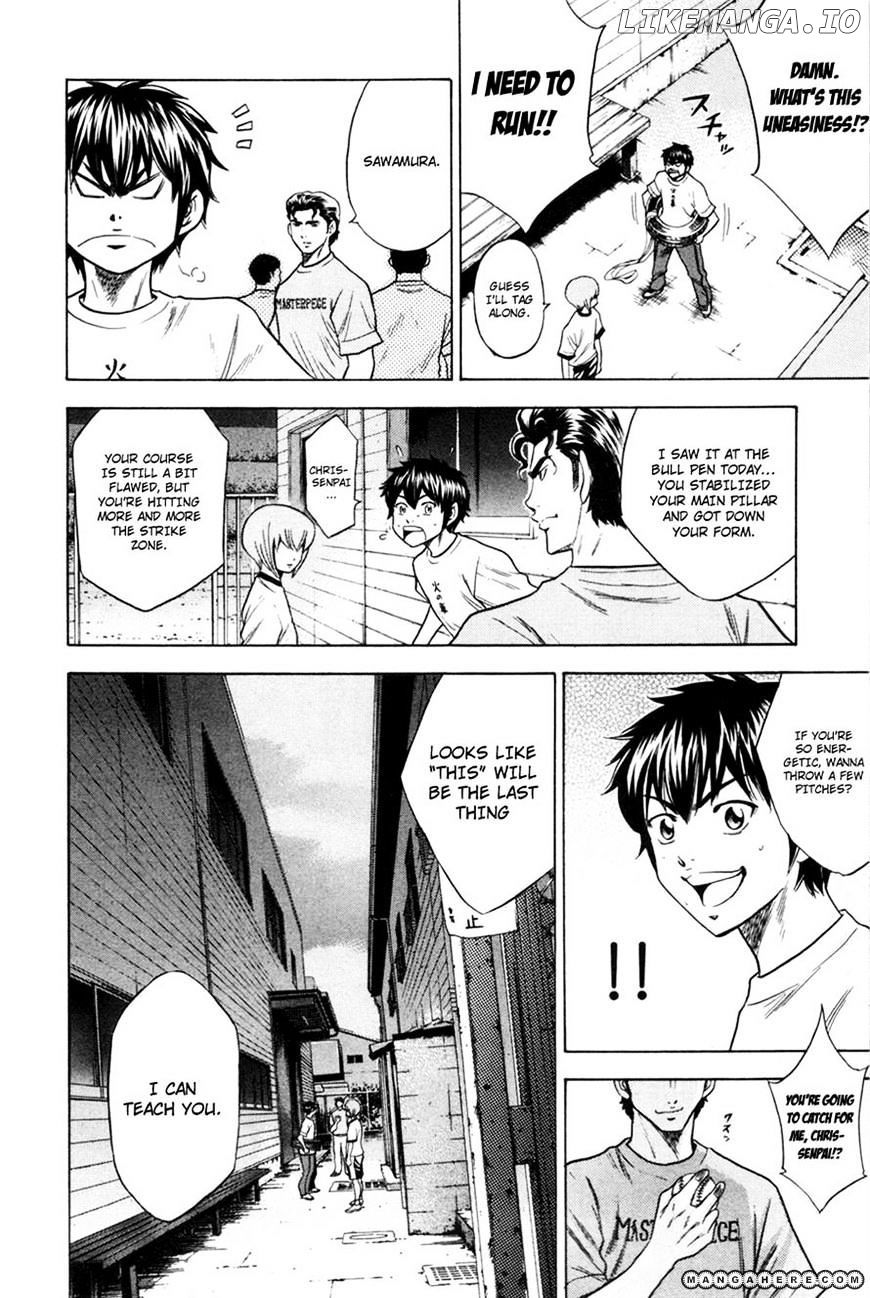 Daiya no A Chapter 62 - page 18