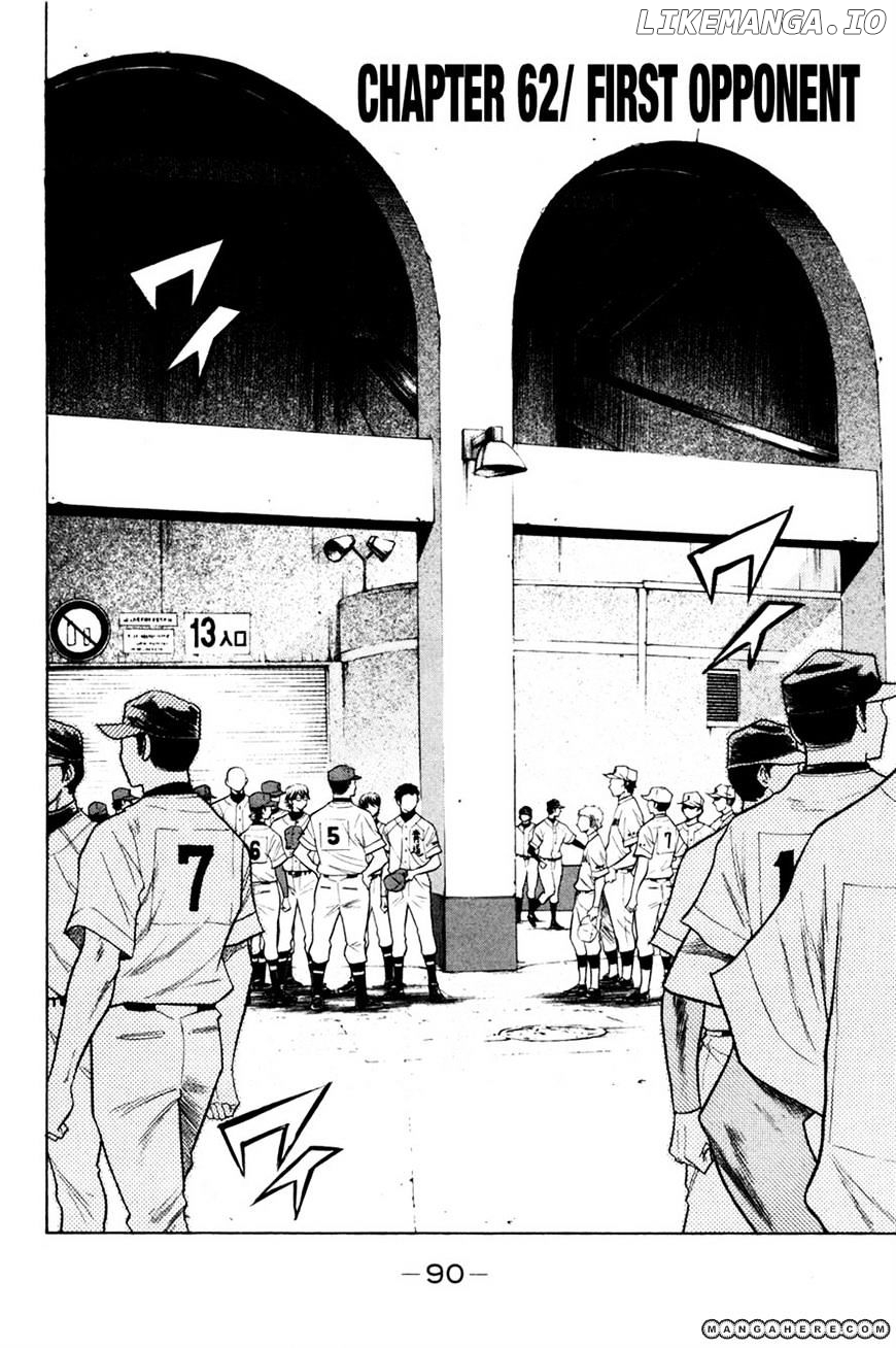 Daiya no A Chapter 62 - page 2