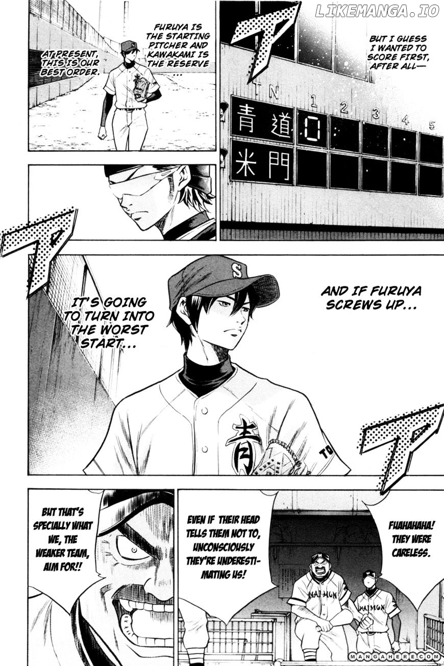 Daiya no A Chapter 63 - page 17