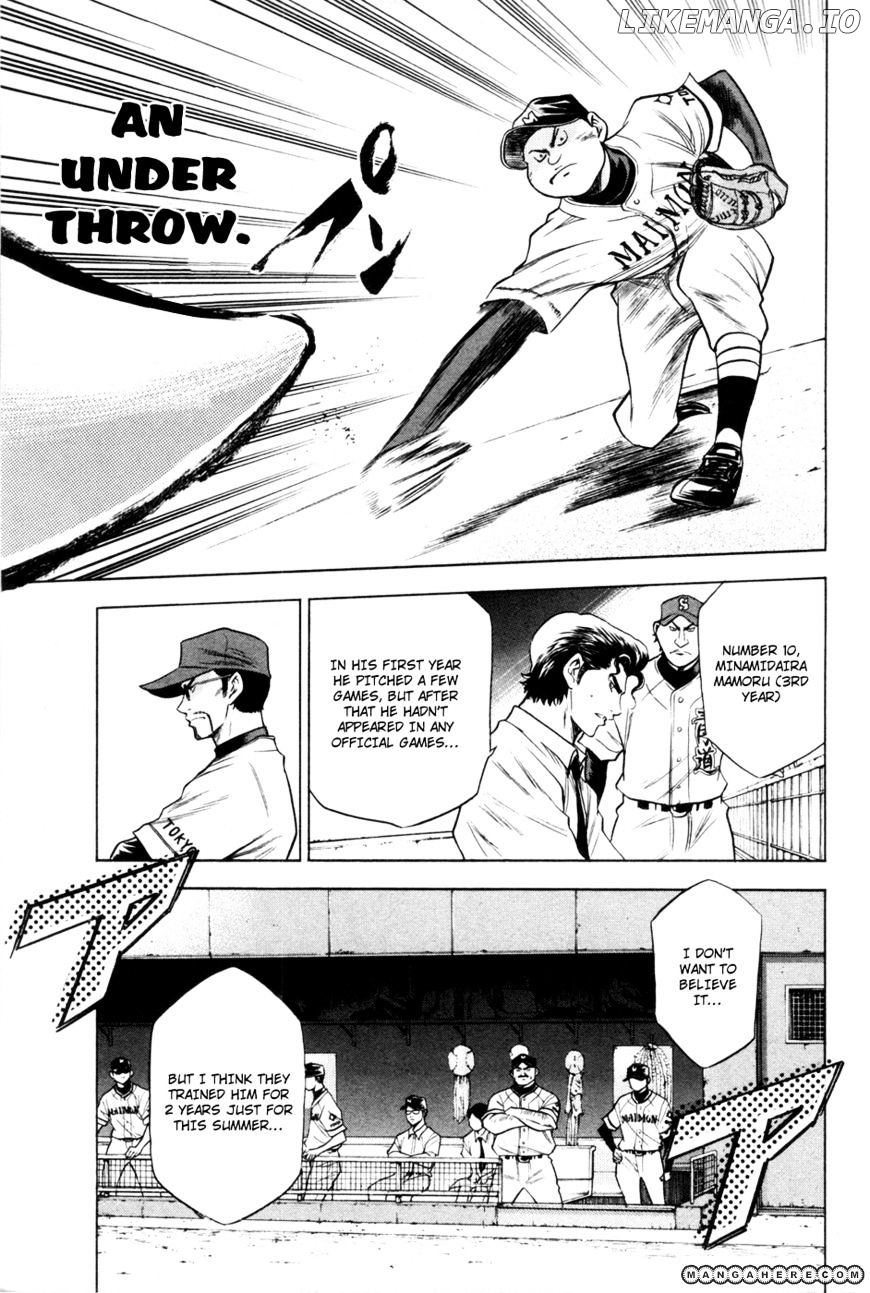 Daiya no A Chapter 63 - page 4