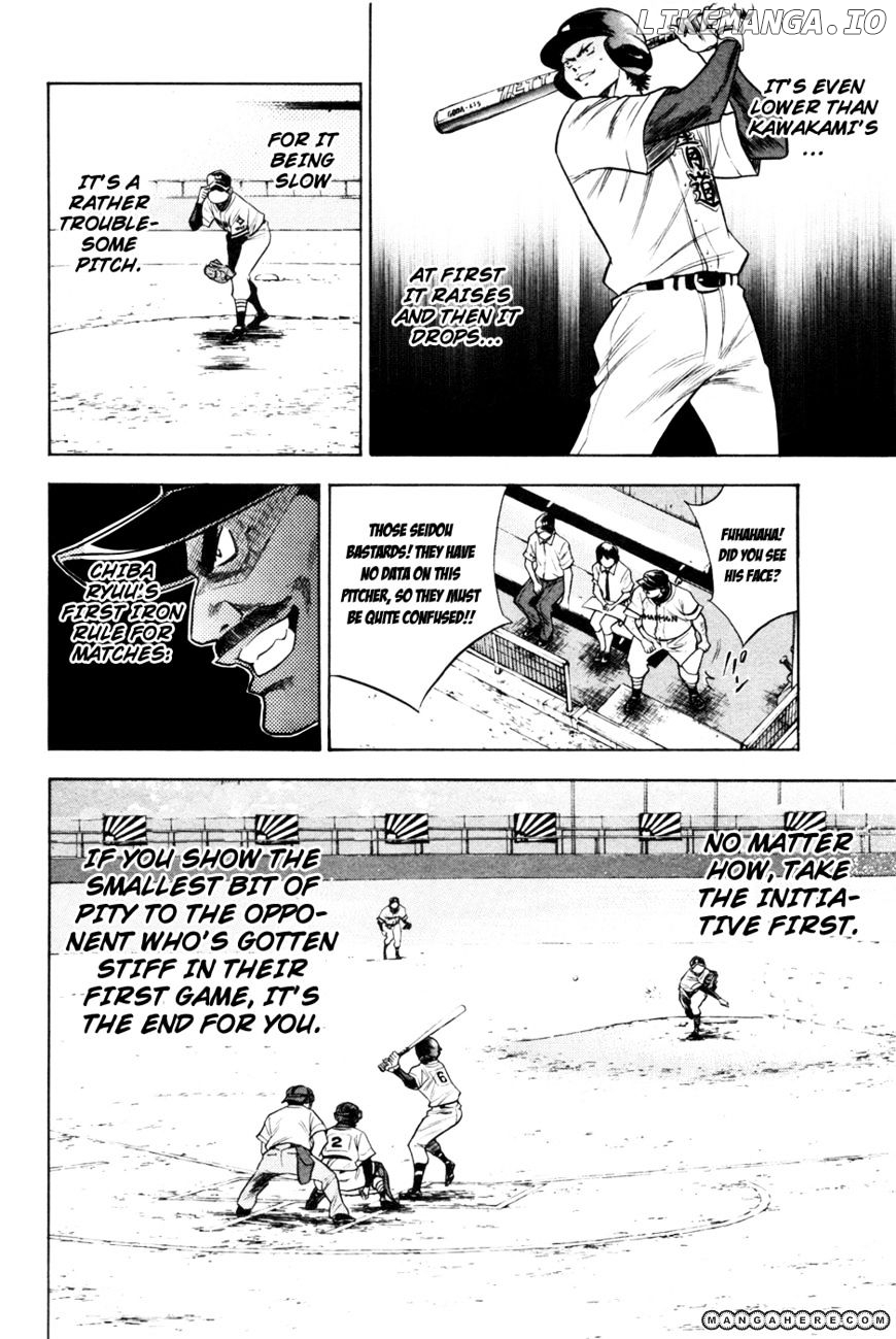 Daiya no A Chapter 63 - page 7