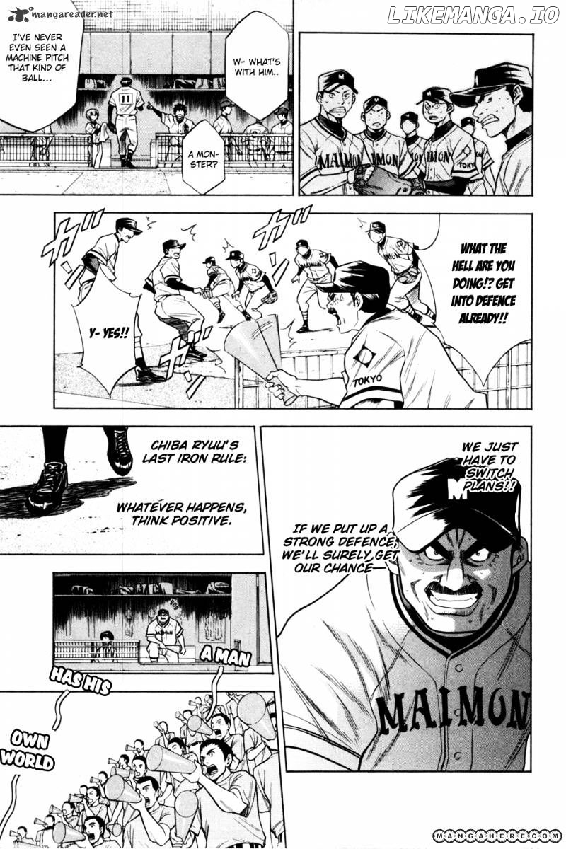 Daiya no A Chapter 64 - page 14