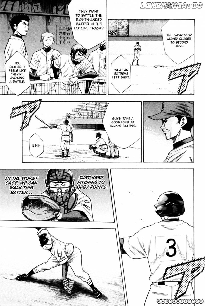 Daiya no A Chapter 64 - page 16