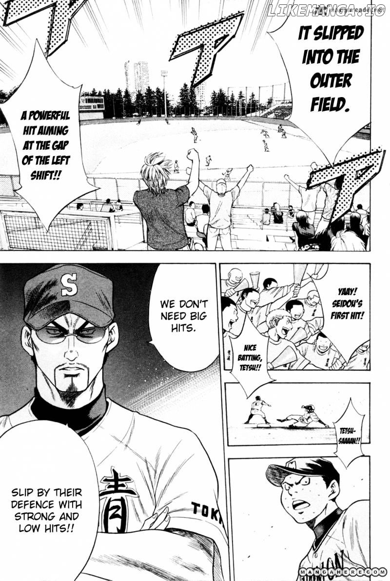 Daiya no A Chapter 64 - page 20