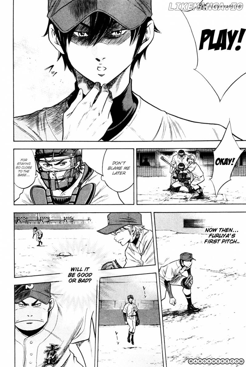 Daiya no A Chapter 64 - page 4