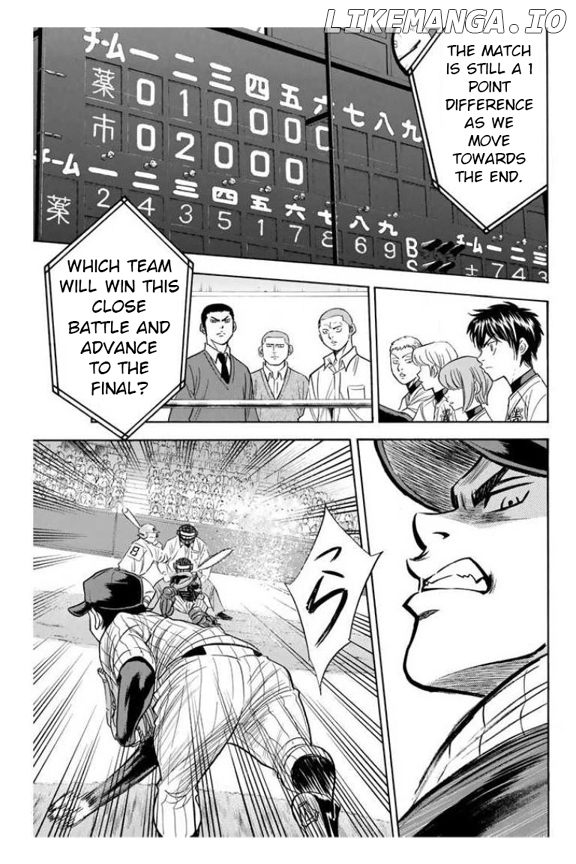 Daiya no A Chapter 356 - page 2